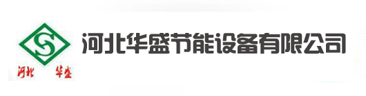 玻璃鋼管道